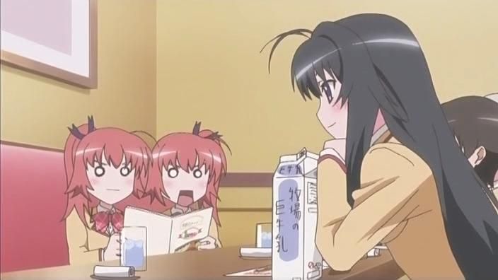 Kanokon Gif