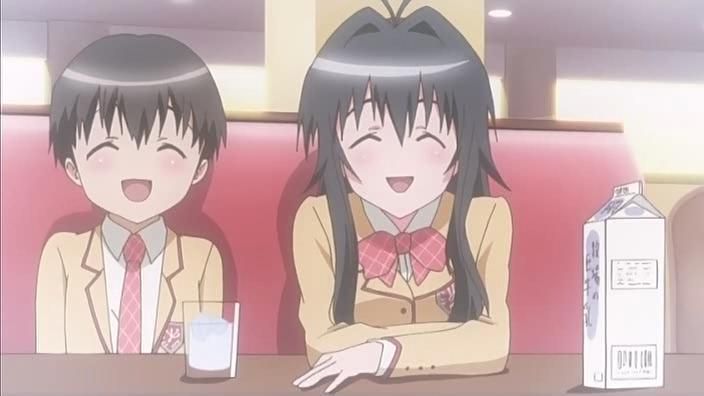 Kanokon Gif