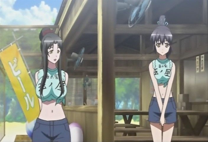 Kanokon Gif