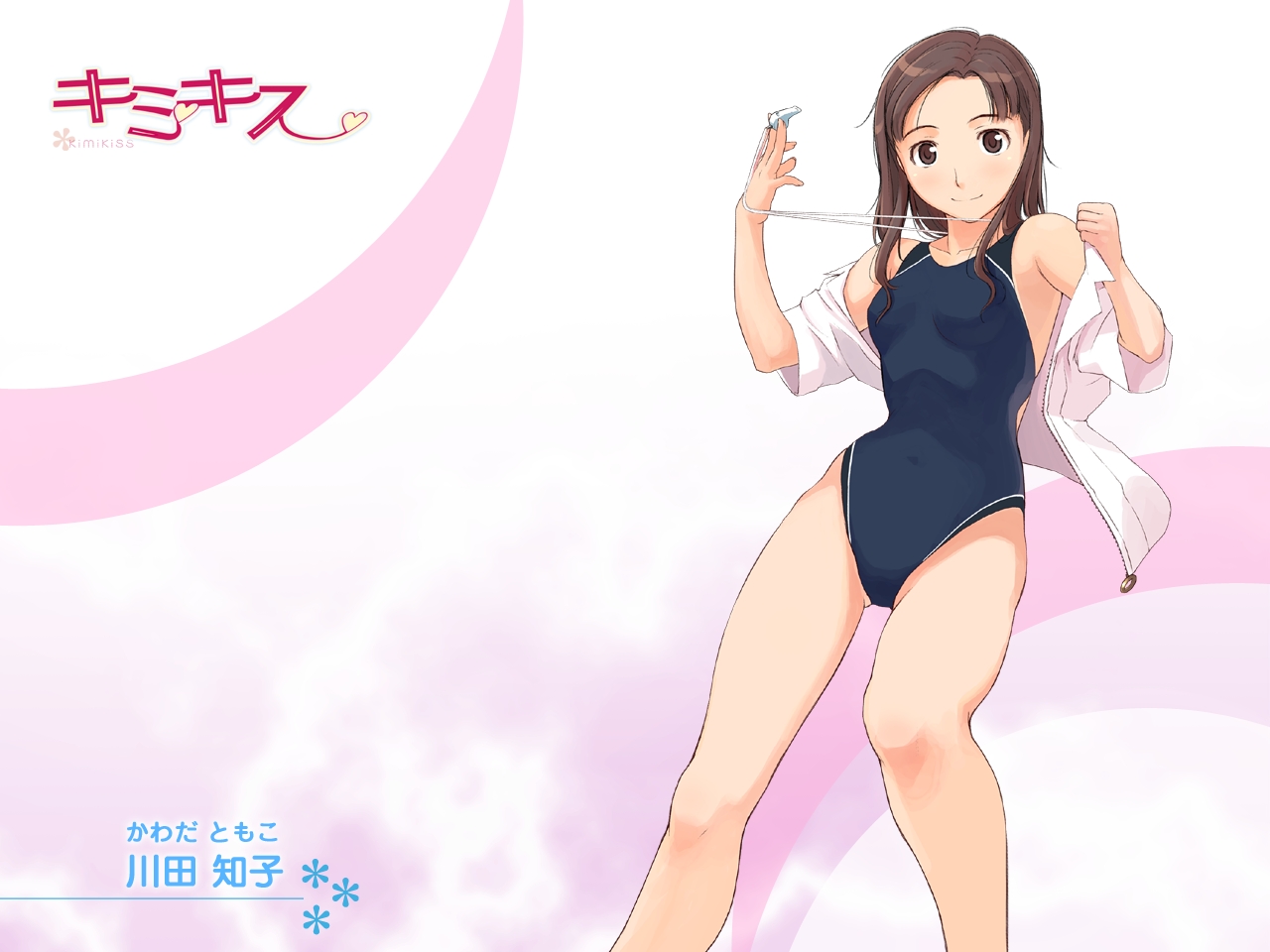 [Takayama Chihiro] Kanomama