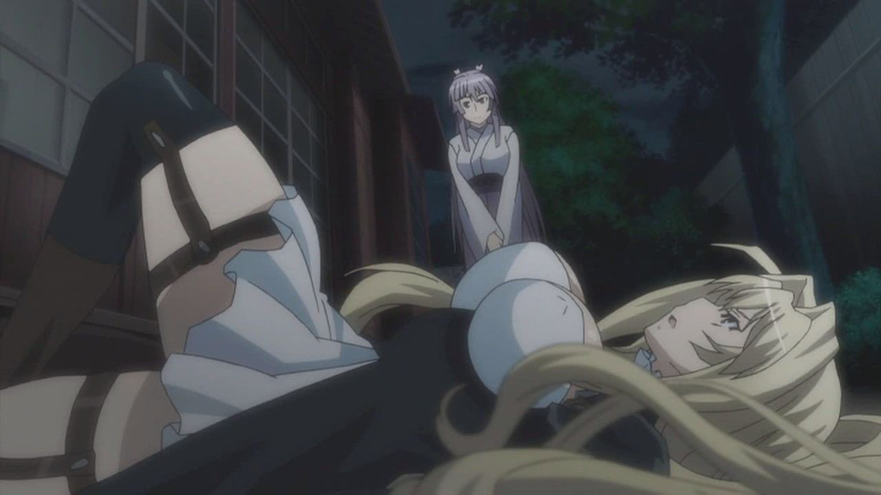Sekirei Doujin